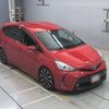 toyota prius-α 2015 -TOYOTA--Prius α DAA-ZVW41W--ZVW41-3382097---TOYOTA--Prius α DAA-ZVW41W--ZVW41-3382097- image 10