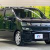 suzuki wagon-r 2017 -SUZUKI--Wagon R DAA-MH55S--MH55S-125469---SUZUKI--Wagon R DAA-MH55S--MH55S-125469- image 16