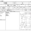 honda n-wgn 2015 -HONDA 【豊田 580ﾇ1161】--N WGN DBA-JH1--JH1-1133942---HONDA 【豊田 580ﾇ1161】--N WGN DBA-JH1--JH1-1133942- image 3