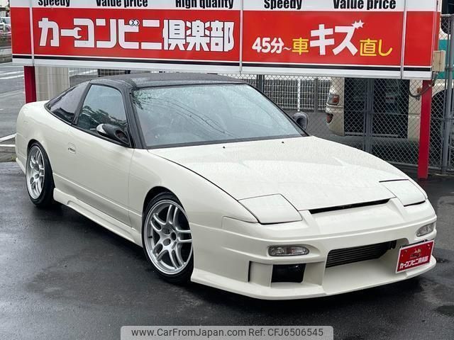 Nism9113 ノビエースx12 1991 Nissan 180SX for Sale - Cars & Bids