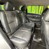 nissan x-trail 2019 -NISSAN--X-Trail DBA-NT32--NT32-591366---NISSAN--X-Trail DBA-NT32--NT32-591366- image 9