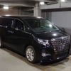 toyota alphard 2015 -TOYOTA--Alphard DBA-AGH35W--AGH35-0001867---TOYOTA--Alphard DBA-AGH35W--AGH35-0001867- image 4