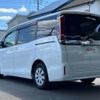 toyota noah 2020 CFJ1664374 image 19