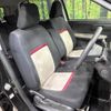 toyota passo 2016 -TOYOTA--Passo DBA-M700A--M700A-0021287---TOYOTA--Passo DBA-M700A--M700A-0021287- image 9