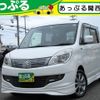 suzuki solio 2012 quick_quick_DBA-MA15S_MA15S-951364 image 1