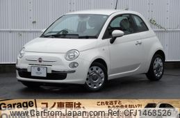 fiat 500 2015 quick_quick_31212_ZFA3120000J353886