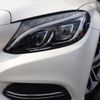 mercedes-benz c-class 2015 -MERCEDES-BENZ--Benz C Class RBA-205042C--WDD2050422R048631---MERCEDES-BENZ--Benz C Class RBA-205042C--WDD2050422R048631- image 21