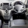 nissan nv200-vanette 2019 -NISSAN--NV200 VNM20--102973---NISSAN--NV200 VNM20--102973- image 4