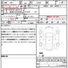 daihatsu tanto 2020 quick_quick_LA650S_LA650S-1028700 image 18