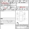 abarth 124 2017 CFJ1554281 image 21