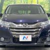 honda odyssey 2016 -HONDA--Odyssey DAA-RC4--RC4-1016378---HONDA--Odyssey DAA-RC4--RC4-1016378- image 16