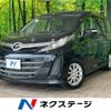 mazda biante 2012 CFJ1762768 image 1