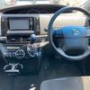 toyota estima 2013 -TOYOTA 【豊田 331ﾆ8080】--Estima DBA-ACR50W--ACR50-0161996---TOYOTA 【豊田 331ﾆ8080】--Estima DBA-ACR50W--ACR50-0161996- image 7
