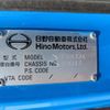 hino ranger 2014 CFJ1529904 image 3