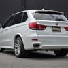 bmw x5 2017 -BMW--BMW X5 LDA-KS30--WBAKS420000J67575---BMW--BMW X5 LDA-KS30--WBAKS420000J67575- image 15