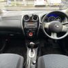 nissan note 2013 504928-925077 image 1