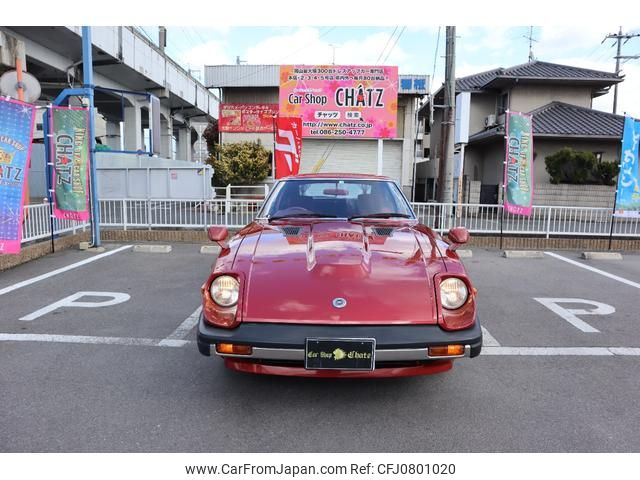 nissan fairlady-z 1980 GOO_JP_700102067530250222002 image 2