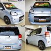 toyota porte 2015 CFJ1738576 image 14