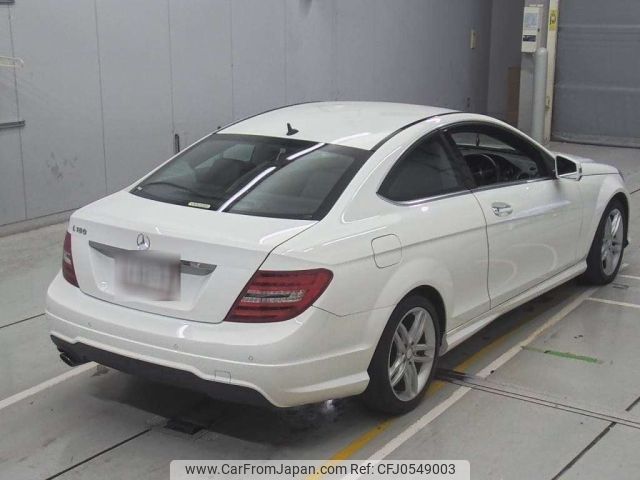 mercedes-benz c-class 2013 -MERCEDES-BENZ--Benz C Class 204349-WDD2043492G035175---MERCEDES-BENZ--Benz C Class 204349-WDD2043492G035175- image 2