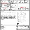 mitsubishi outlander-phev 2014 CFJ1563754 image 21