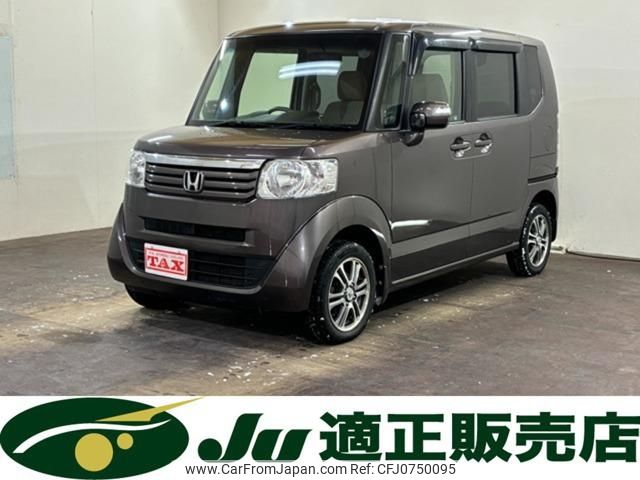 honda n-box 2014 -HONDA 【名変中 】--N BOX JF2--1203493---HONDA 【名変中 】--N BOX JF2--1203493- image 1