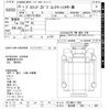 hino profia 2013 CFJ1537370 image 3