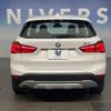 bmw x1 2018 -BMW--BMW X1 LDA-HT20--WBAHT920203F16242---BMW--BMW X1 LDA-HT20--WBAHT920203F16242- image 16