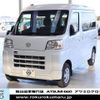 daihatsu hijet-van 2024 -DAIHATSU--Hijet Van 3BD-S700V--S700V-0114***---DAIHATSU--Hijet Van 3BD-S700V--S700V-0114***- image 29