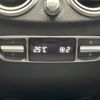 mercedes-benz glc-class 2020 -MERCEDES-BENZ--Benz GLC 3DA-253315--WDC2533152F719032---MERCEDES-BENZ--Benz GLC 3DA-253315--WDC2533152F719032- image 7