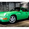 porsche 911 1991 -PORSCHE--Porsche 911 E-964A--WP0ZZZ96ZMS405061---PORSCHE--Porsche 911 E-964A--WP0ZZZ96ZMS405061- image 5