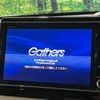honda n-box 2018 CFJ1659939 image 3