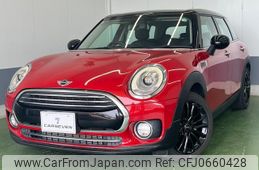 mini mini-others 2016 CFJ0660428