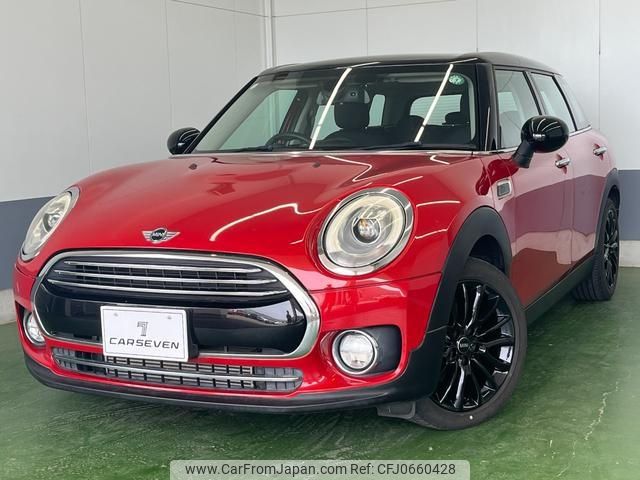mini mini-others 2016 CFJ0660428 image 1