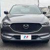 mazda cx-8 2020 CFJ1672061 image 15