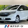 honda freed 2017 quick_quick_GB5_GB5-1000800 image 1