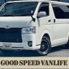 toyota hiace-van 2014 quick_quick_CBF-TRH200V_TRH200-0210349 image 1