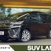 toyota vellfire 2017 -TOYOTA--Vellfire DBA-AGH30W--AGH30-0112976---TOYOTA--Vellfire DBA-AGH30W--AGH30-0112976- image 1