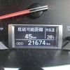 toyota hiace-wagon 2015 quick_quick_CBA-TRH214W_TRH214-0040326 image 17