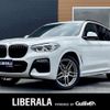 bmw x3 2019 -BMW--BMW X3 LDA-TX20--WBATX32030LG60510---BMW--BMW X3 LDA-TX20--WBATX32030LG60510- image 1