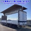 mitsubishi-fuso super-great 2006 -MITSUBISHI--Super Great FS54JZ-540832---MITSUBISHI--Super Great FS54JZ-540832- image 15