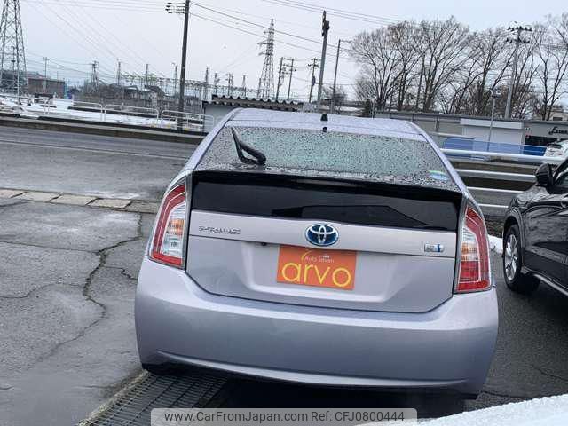 toyota prius 2014 -TOYOTA--Prius ZVW30--5743119---TOYOTA--Prius ZVW30--5743119- image 2