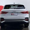 audi q3 2023 quick_quick_3AA-F3DFY_WAUZZZF3XR1033854 image 4