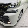 toyota vellfire 2015 -TOYOTA--Vellfire DBA-AGH30W--AGH30-0040507---TOYOTA--Vellfire DBA-AGH30W--AGH30-0040507- image 15