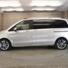 mercedes-benz v-class 2021 -MERCEDES-BENZ--Benz V Class 3DA-447811C--W1V44781123793709---MERCEDES-BENZ--Benz V Class 3DA-447811C--W1V44781123793709- image 11