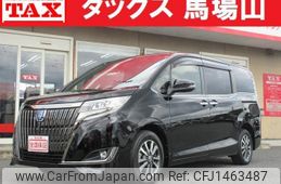 toyota esquire 2020 quick_quick_6AA-ZWR80G_ZWR80-0466081