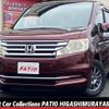 honda stepwagon 2012 quick_quick_RK1_RK1-1303990 image 1