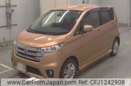 nissan dayz 2014 -NISSAN--DAYZ DBA-B21W--B21W-0177400---NISSAN--DAYZ DBA-B21W--B21W-0177400-