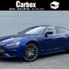 maserati ghibli 2020 -MASERATI--Maserati Ghibli ABA-MG30C--ZAMXS57C001343284---MASERATI--Maserati Ghibli ABA-MG30C--ZAMXS57C001343284- image 1