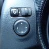nissan x-trail 2015 CFJ1681773 image 22