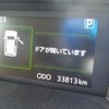 toyota roomy 2021 -TOYOTA 【野田 500】--Roomy 5BA-M900A--M900A-0524864---TOYOTA 【野田 500】--Roomy 5BA-M900A--M900A-0524864- image 27